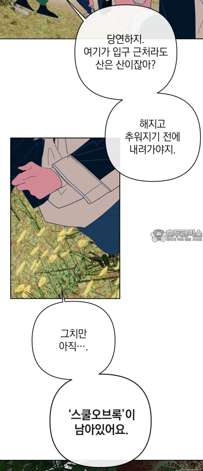 1743551403830utyd98qlwna.jpg
