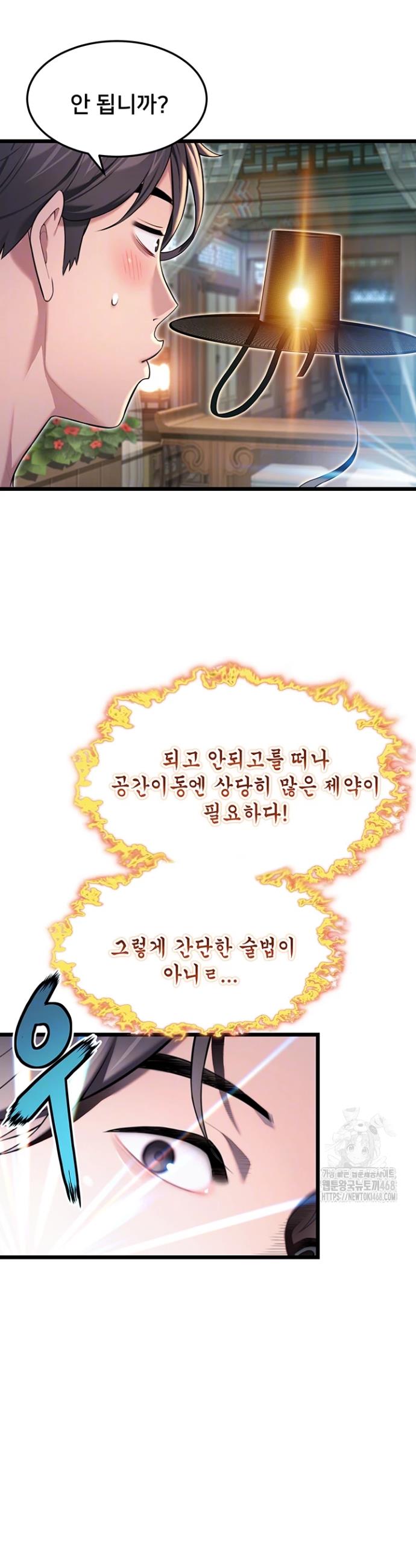 1743552565114s8y3mm6dfcf.jpg