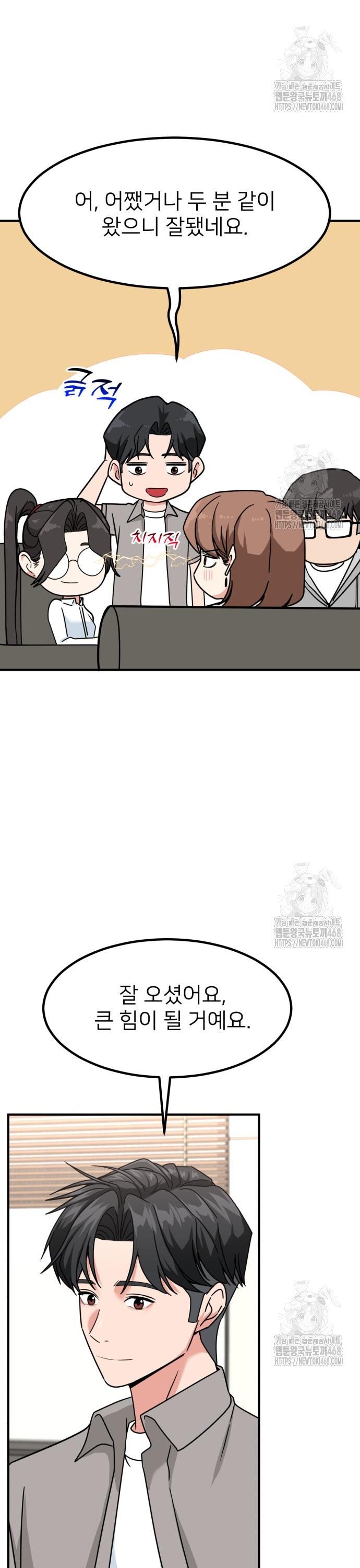 1743552037067i04ep2h4tk.jpg