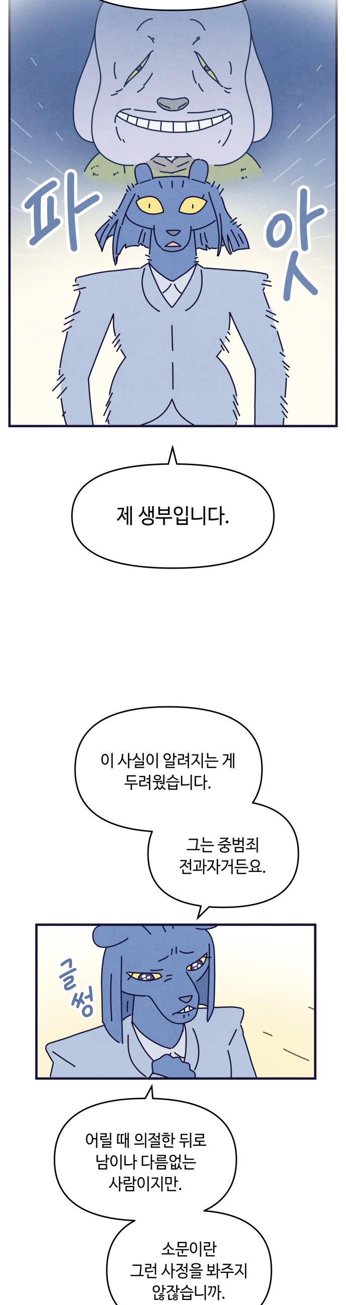 1743551488405nf0ffklrul.jpg