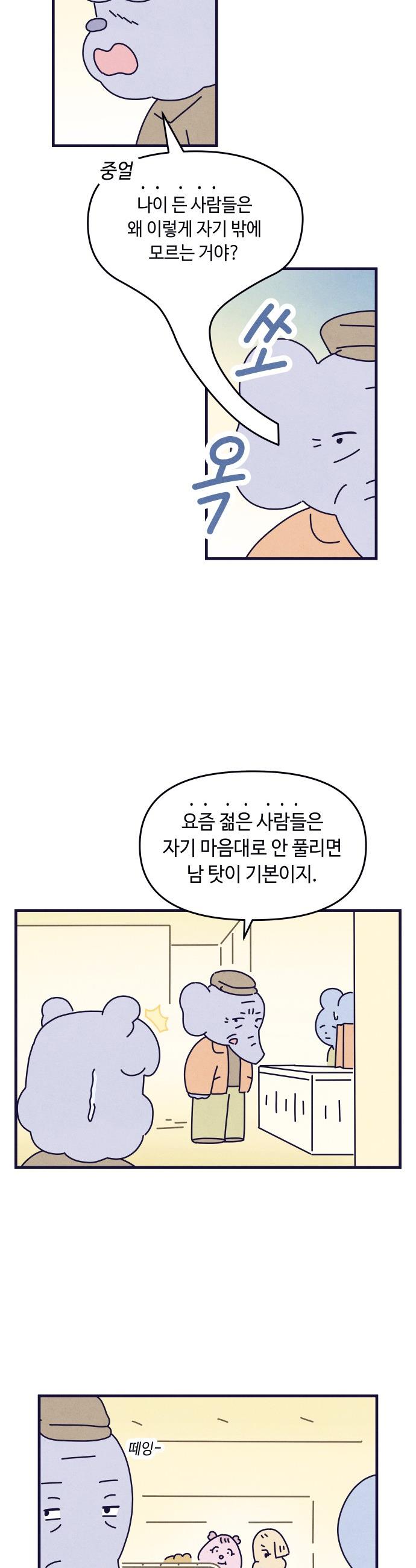 1743551489961jcqa5a1iynm.jpg