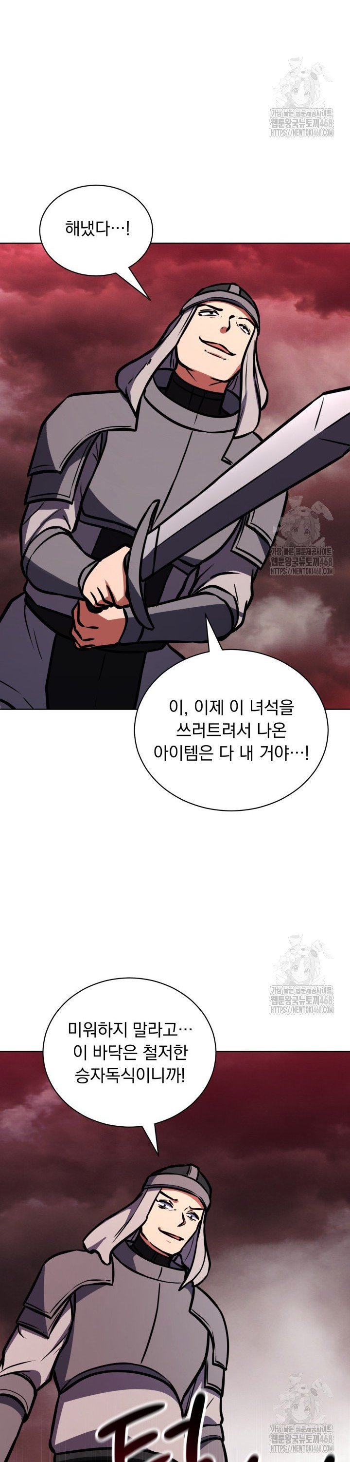 1743554116091cg5mc4475vk.jpg