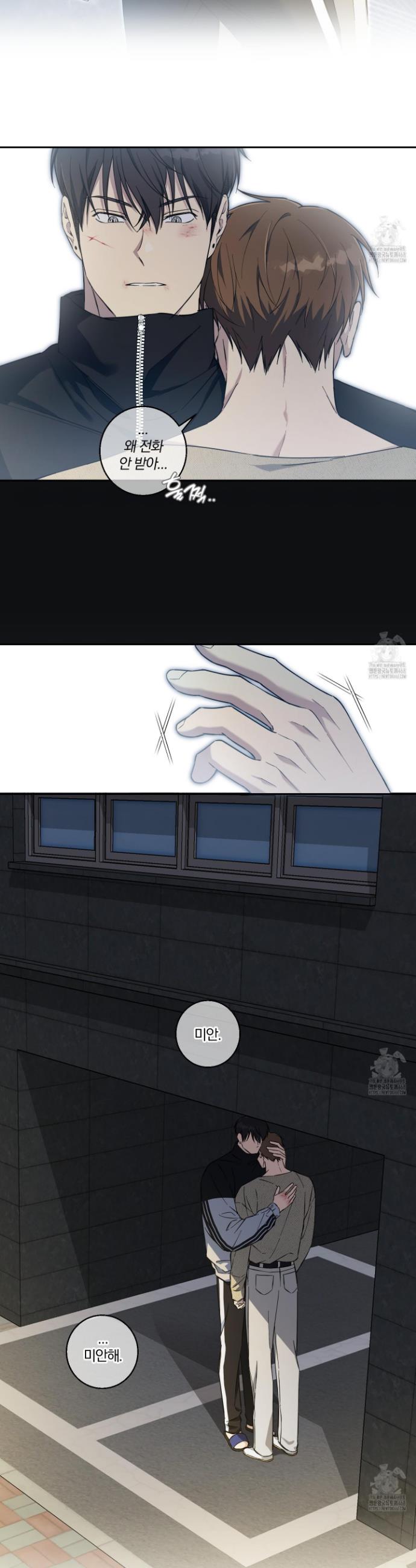 1743554859573w2k4enbopc.jpg