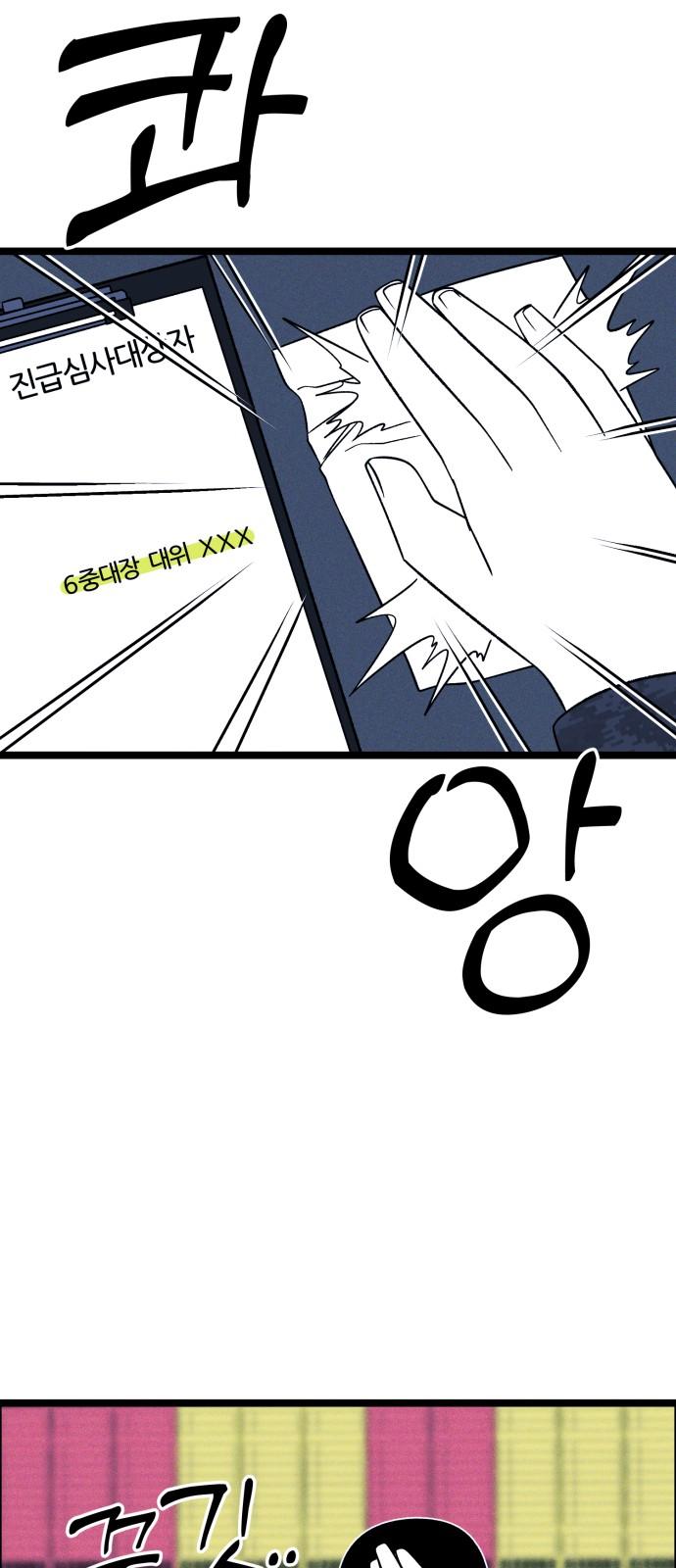 17435517153313eepcdyss0p.jpg