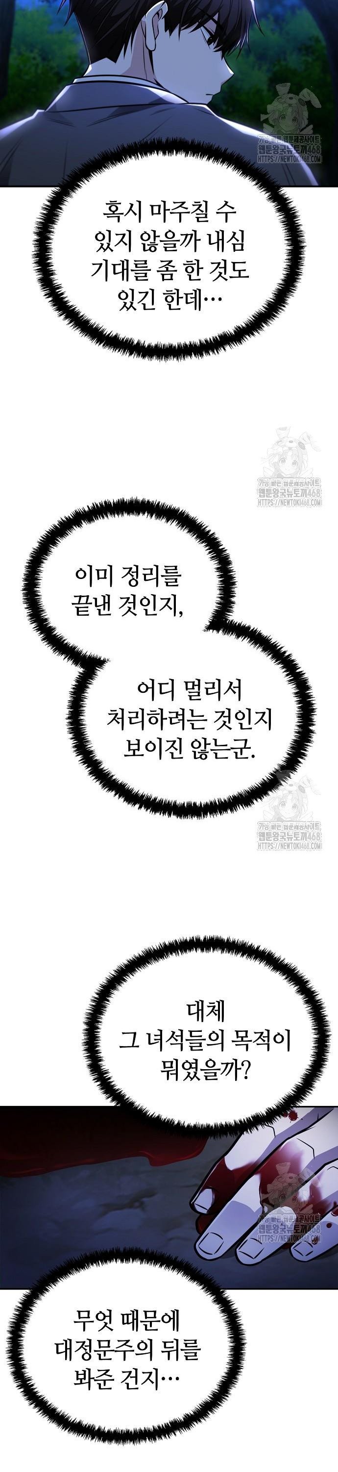 1743554172564j76dp7xe1ms.jpg