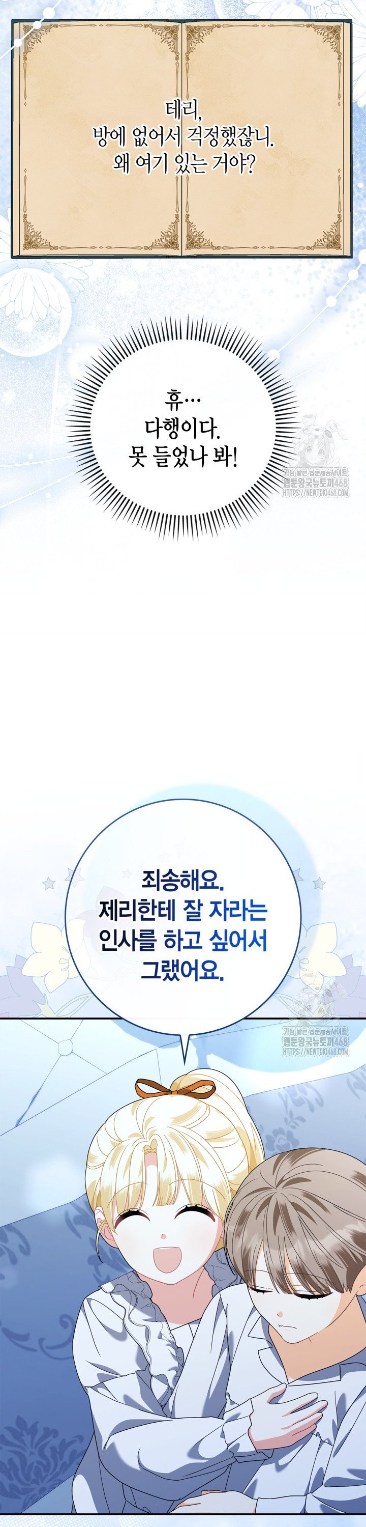 1743551880864xk8dput3kce.jpg