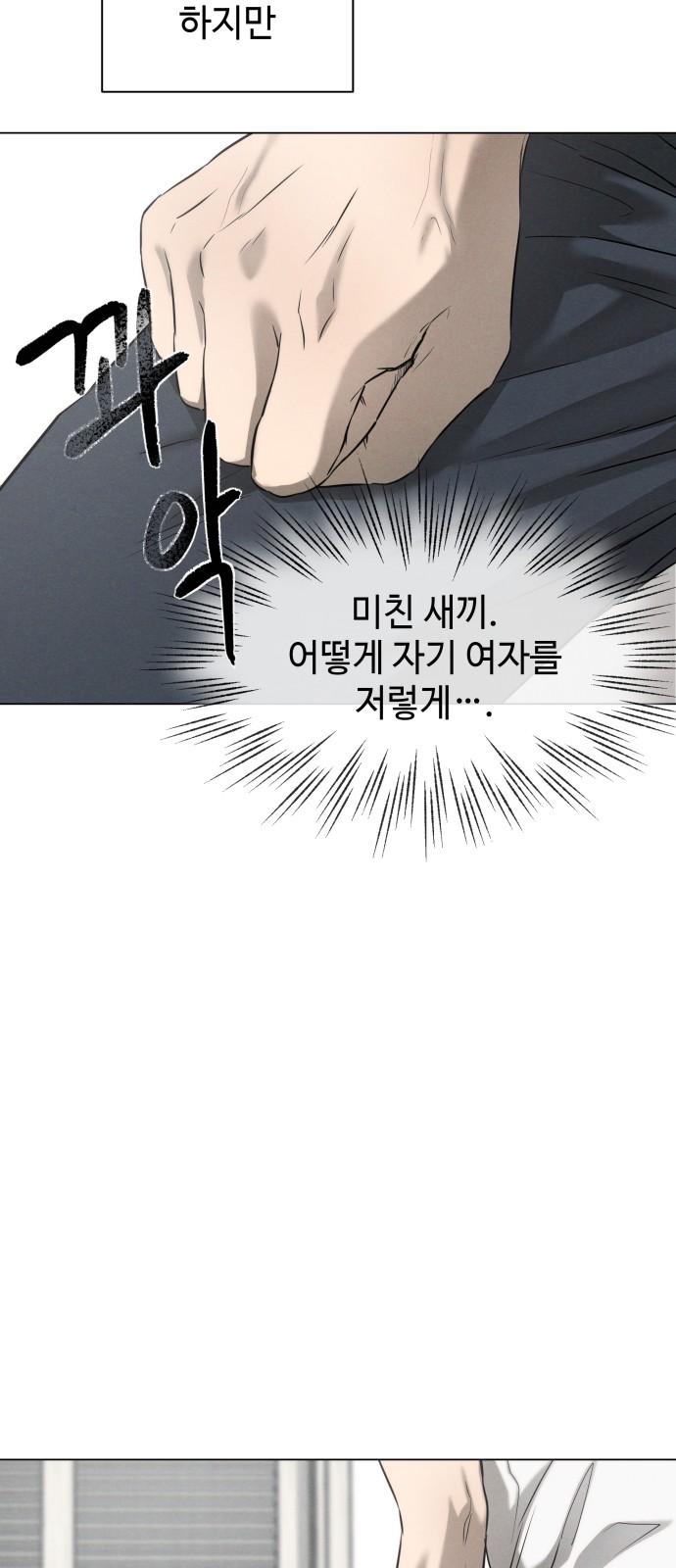 1743551799793a7pyso6owhk.jpg