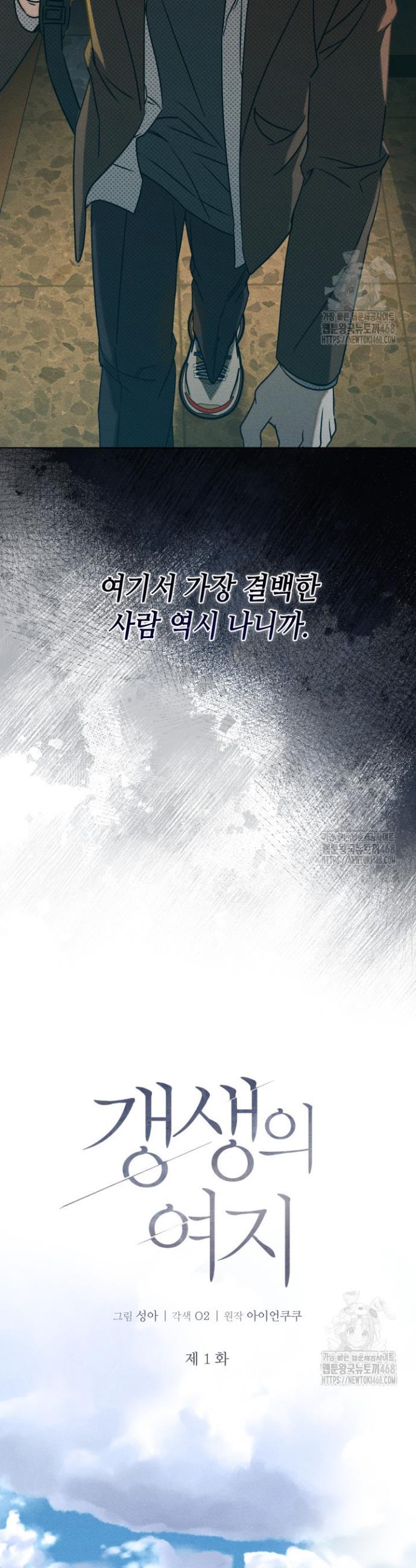 1743551807963ygux9m2fpj.jpg