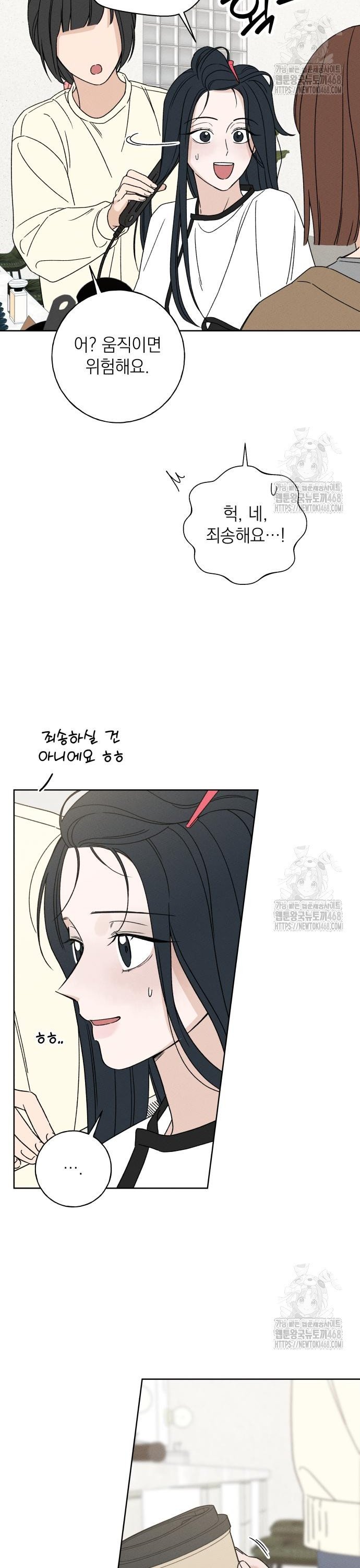 1743551985828l5thb5i5vpp.jpg