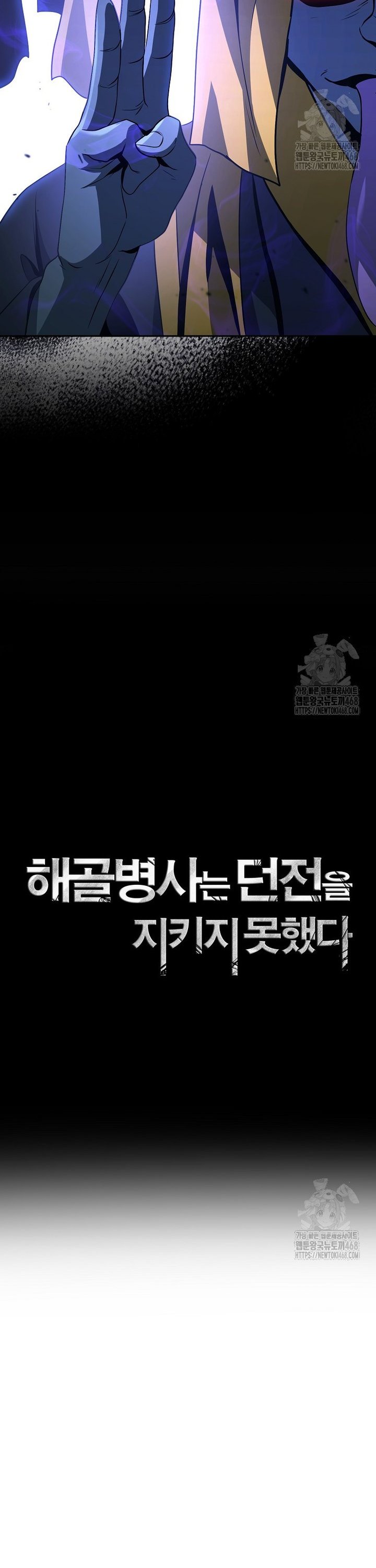 17435539738302cnt93sosbb.jpg