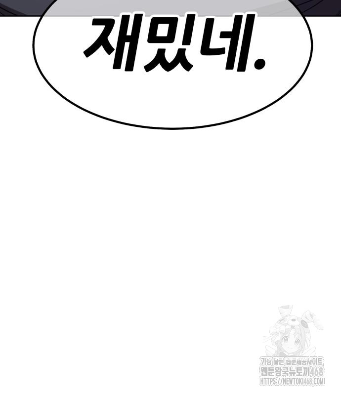 1743554360653kr3zt2rc1qa.jpg