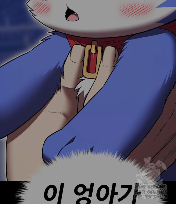 1743554468351mrowlejhco.jpg