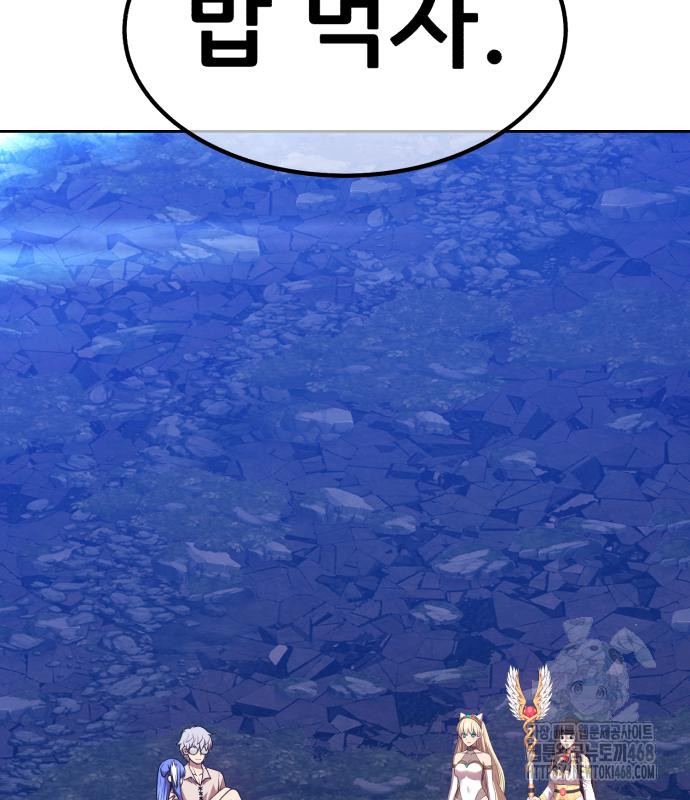 1743554476507ad12fa6k9rc.jpg