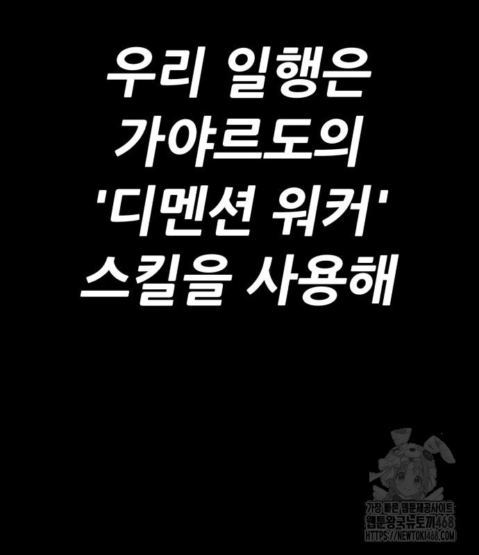1743554482799wwrbib5ar6.jpg