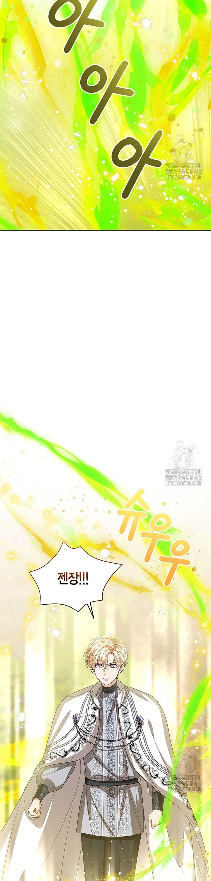 17450982546292utqlsj6ir2.jpg