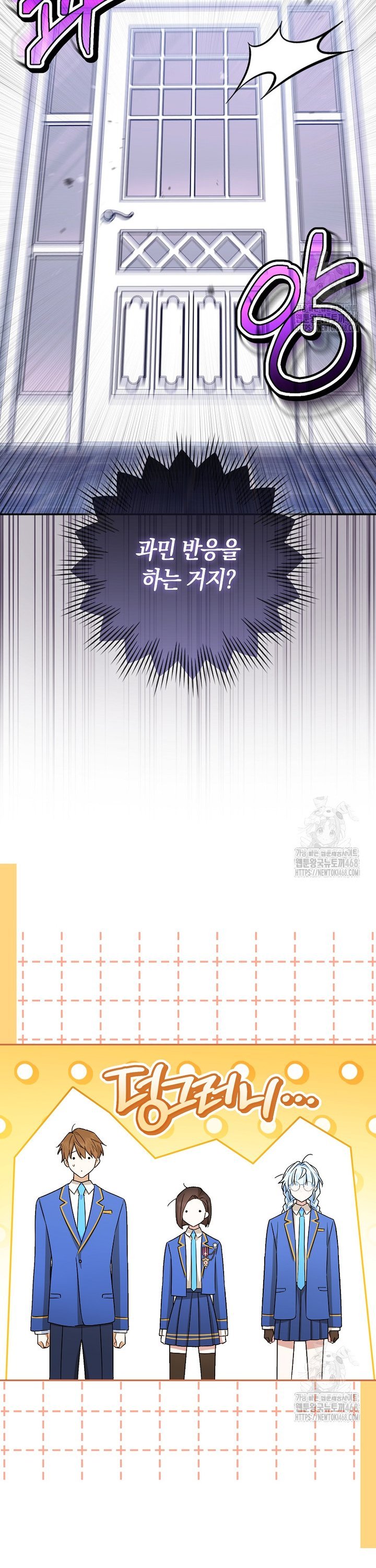 17450986487705phsllacqv.jpg