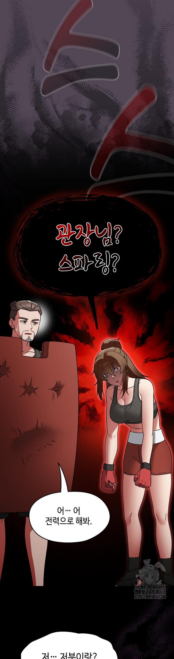 17451043511104d3rdxae7ng.jpg