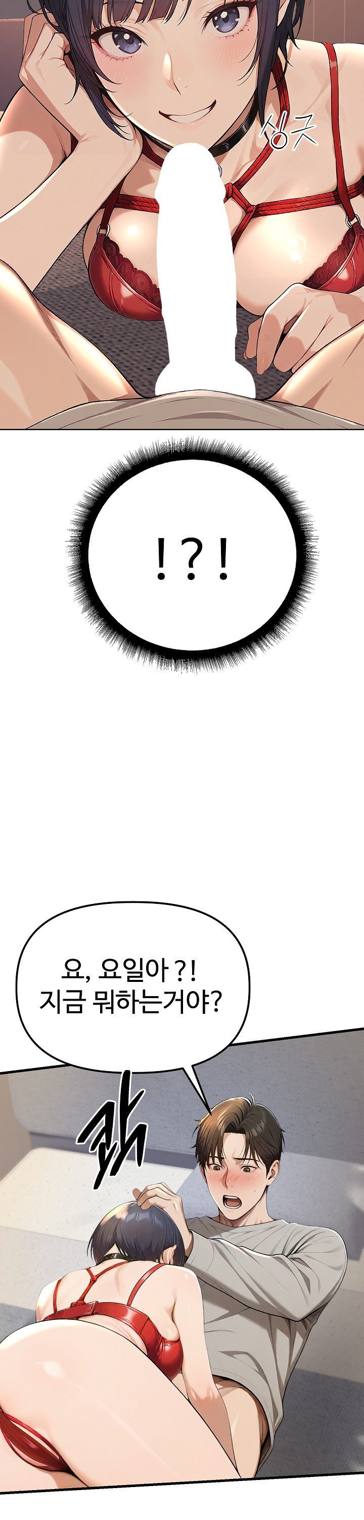 1745098964149wt876bmi98.jpg