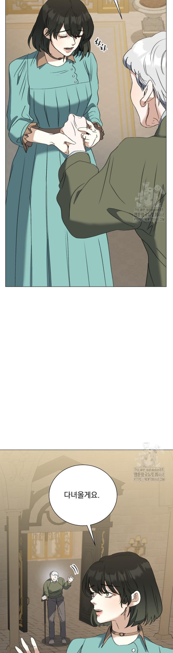 1745196478201argdkuqdpp.jpg