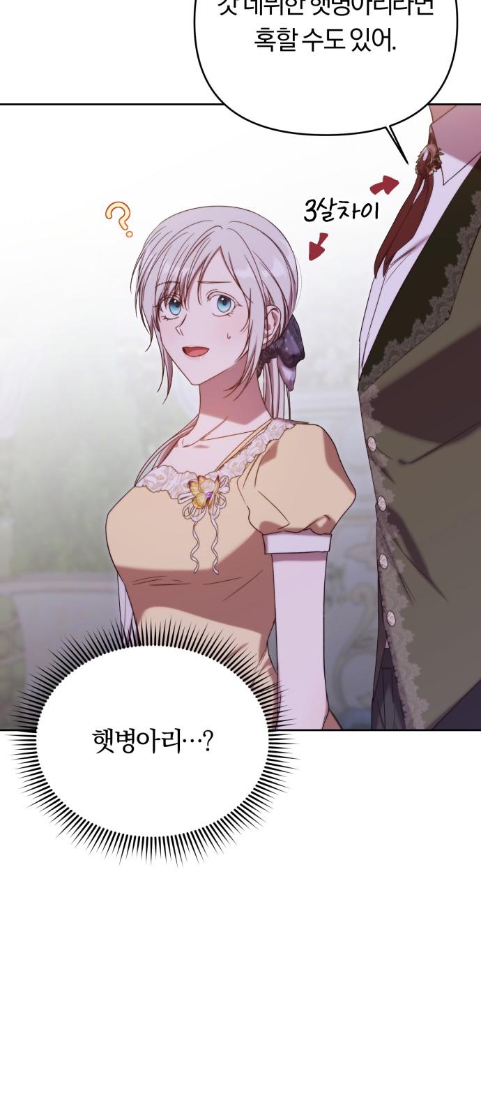 1745186834603etnwrtoaah.jpg