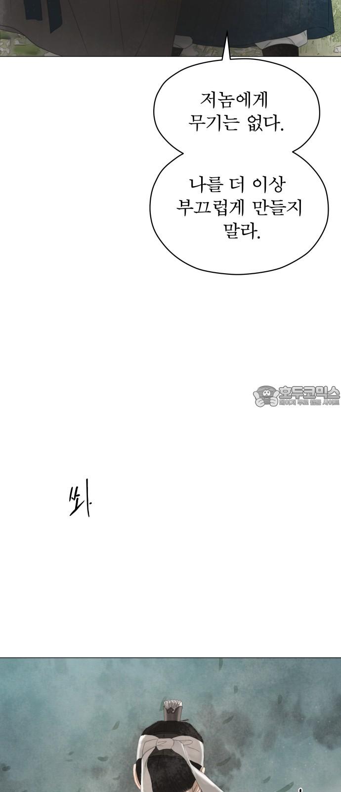 1745186939562grea0yfrb5b.jpg