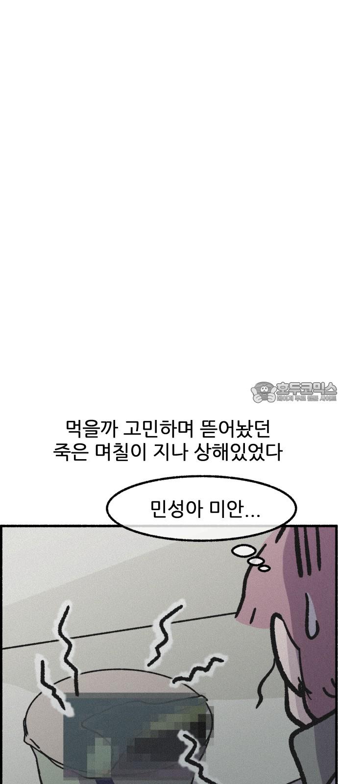 1745186745409ambe5bdrl8.jpg