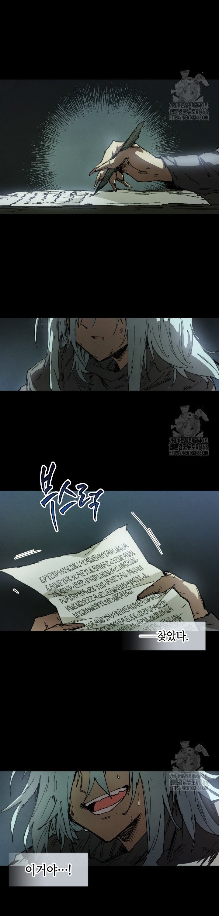 17451963487380hzsp2teo7q.jpg
