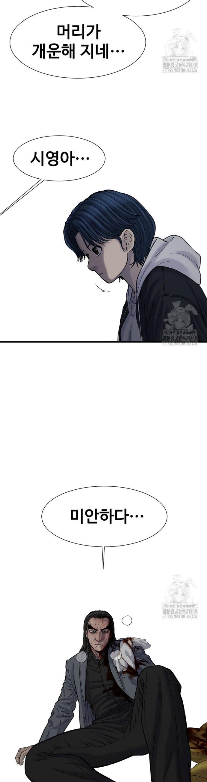 1745187732448nvf909bdbvm.jpg