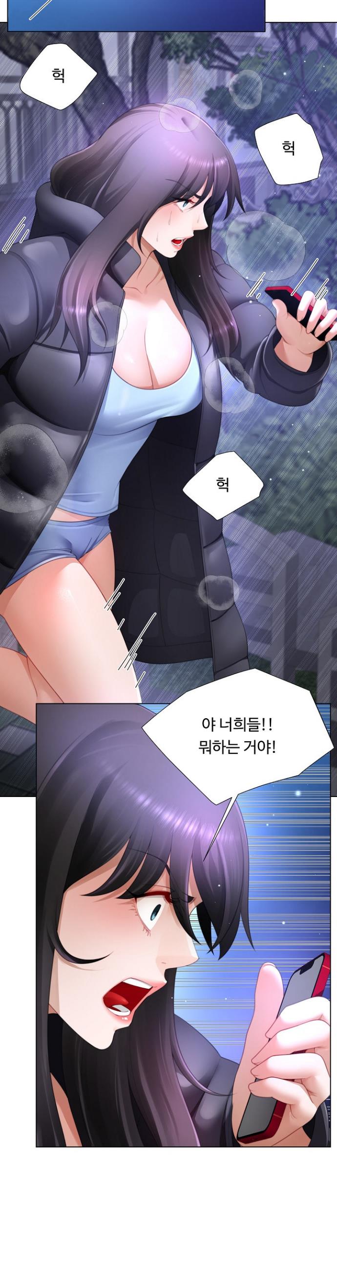 1745186985954whymf3j2qj.jpg