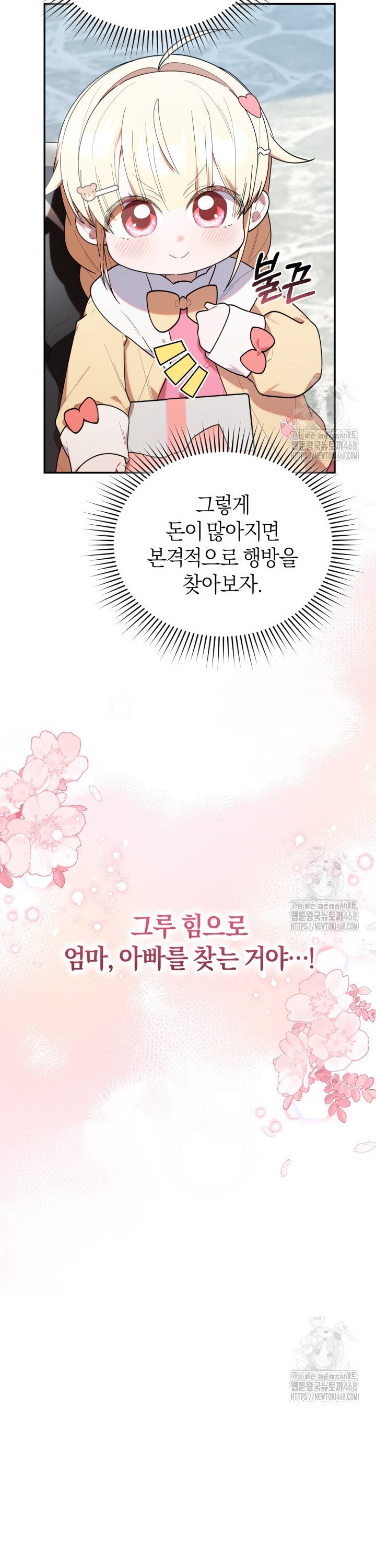 1745187190908eki8d6tch4.jpg