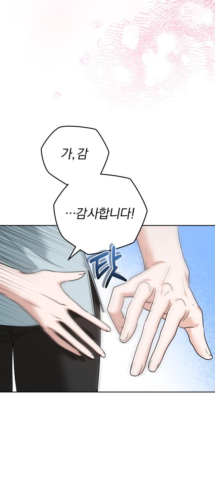 1745187298151rlsuhachozm.jpg
