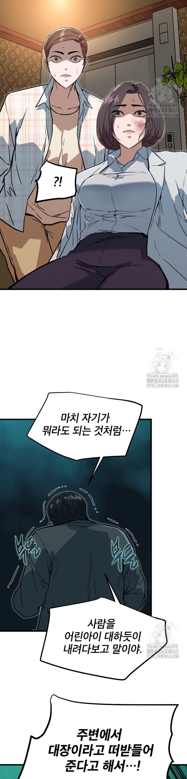 17451873271297i2vb2sul6o.jpg