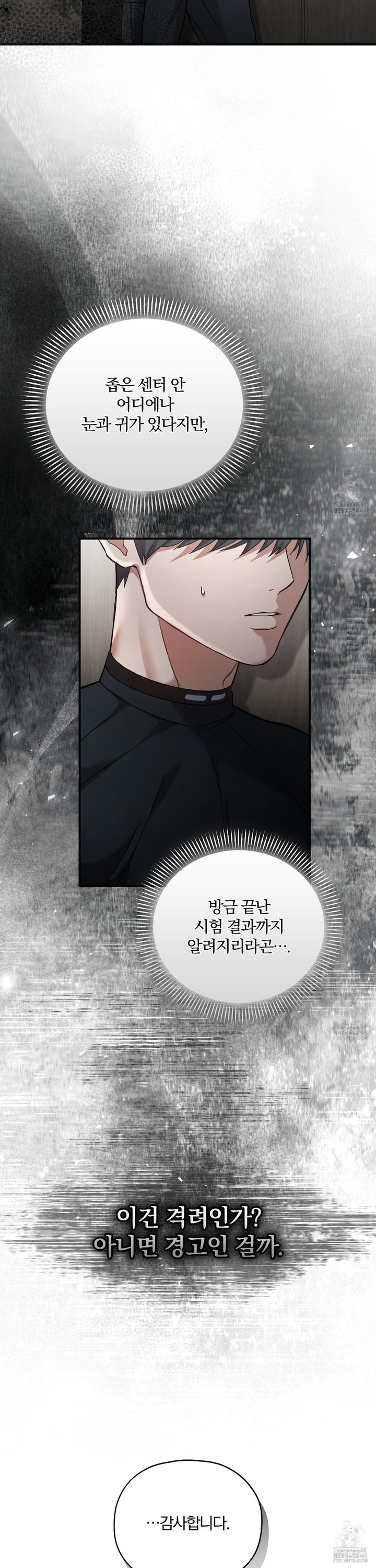 1745187532010jun39whmxo.jpg