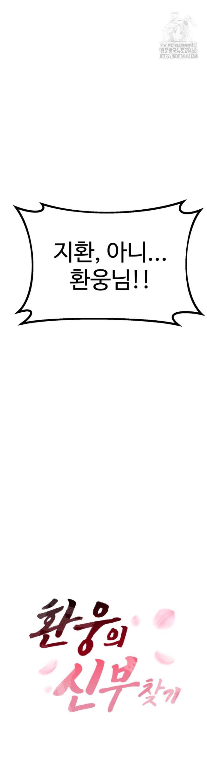 1745187493691hhsldimrw48.jpg