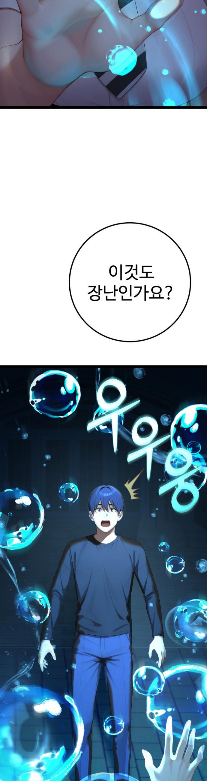 1745187501653ebofa07yquu.jpg