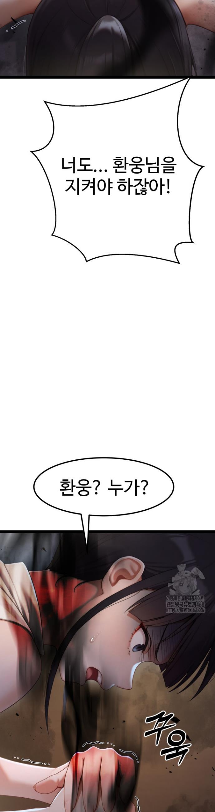 1745187548585wfe8w3mulo.jpg