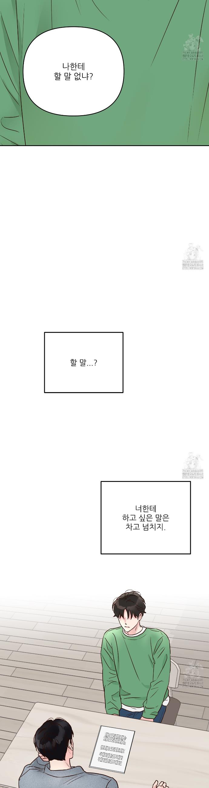 1745196262265w58vxledhd.jpg