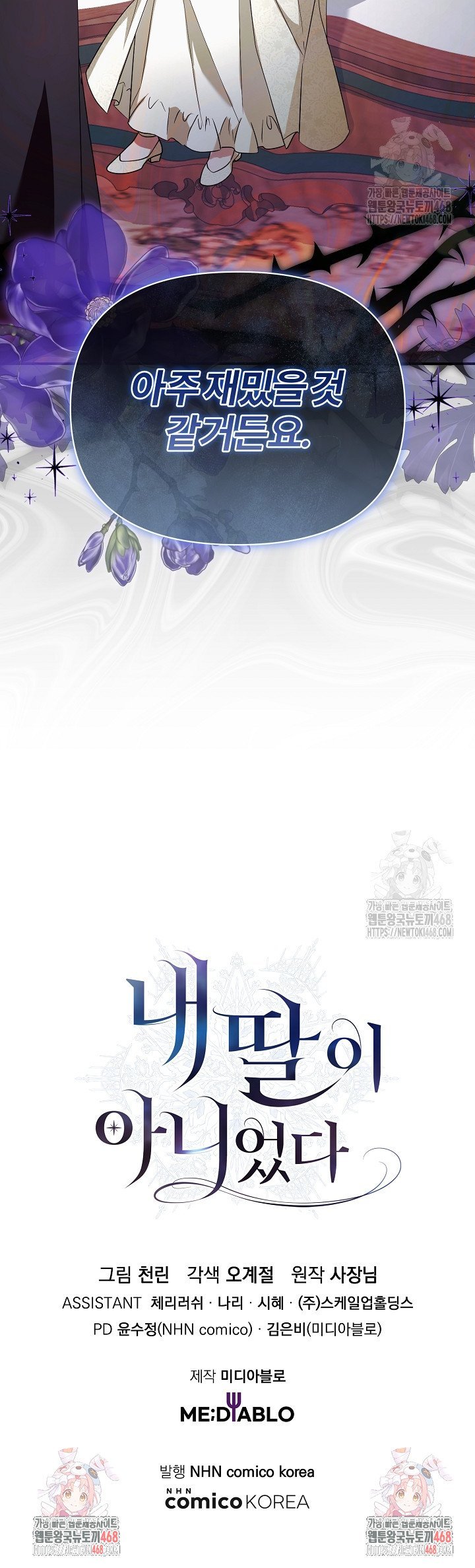 1745196600671yz3yfcivqs8.jpg