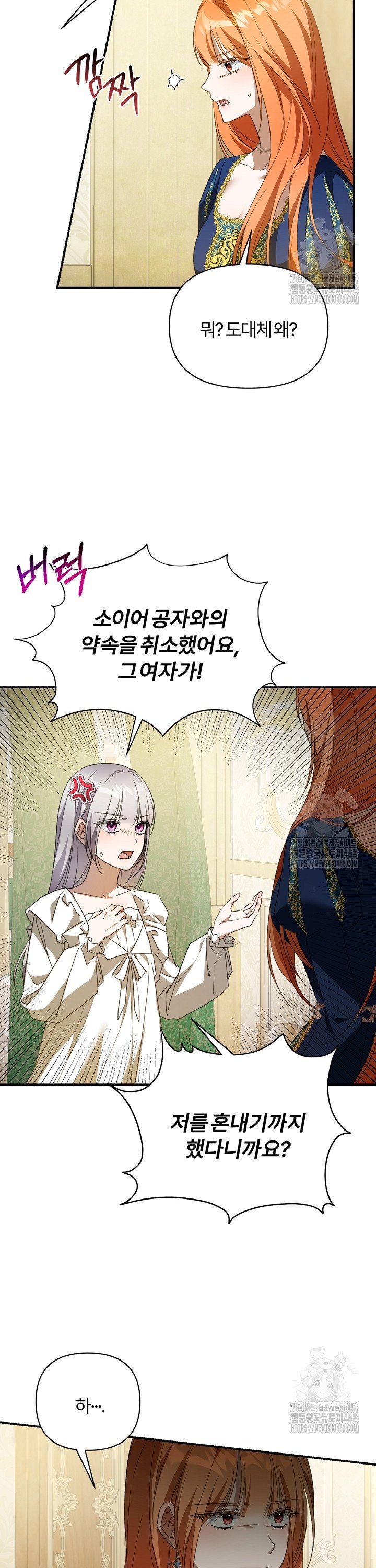 1745196389610s9e0ezyuhrk.jpg