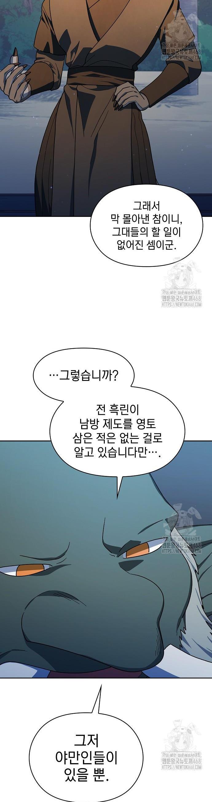 17452723346092fuyaob1d96.jpg