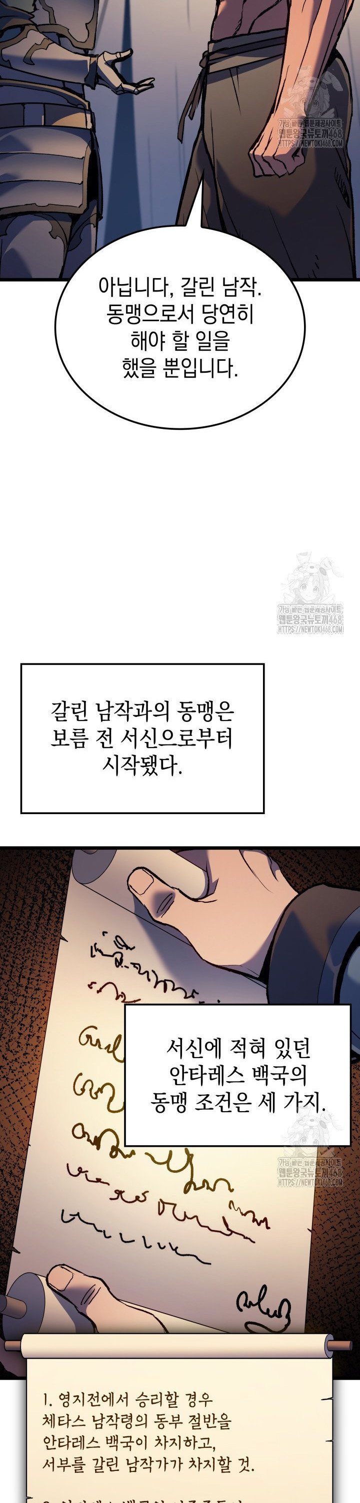 17452719872829jf7vqffb4m.jpg