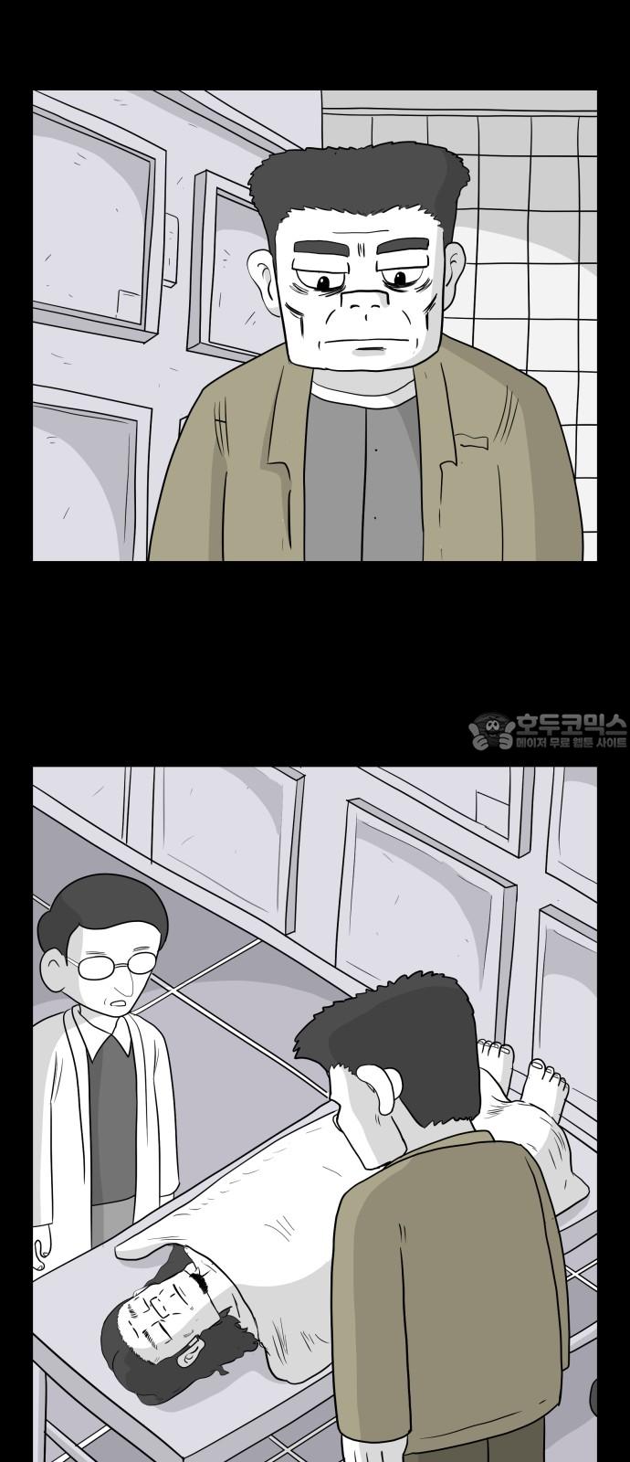 1745271315349ep2b2vxercj.jpg