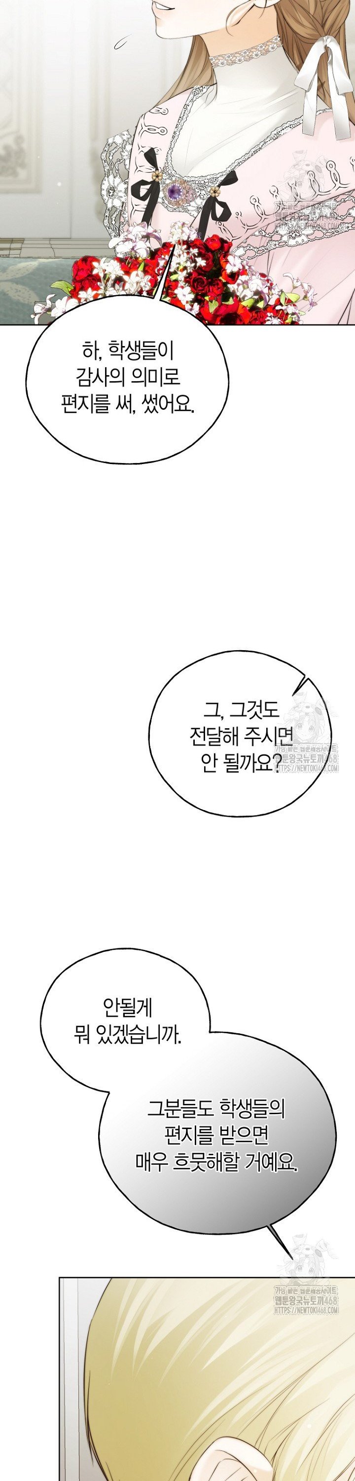 1745272083883qcnthy644db.jpg