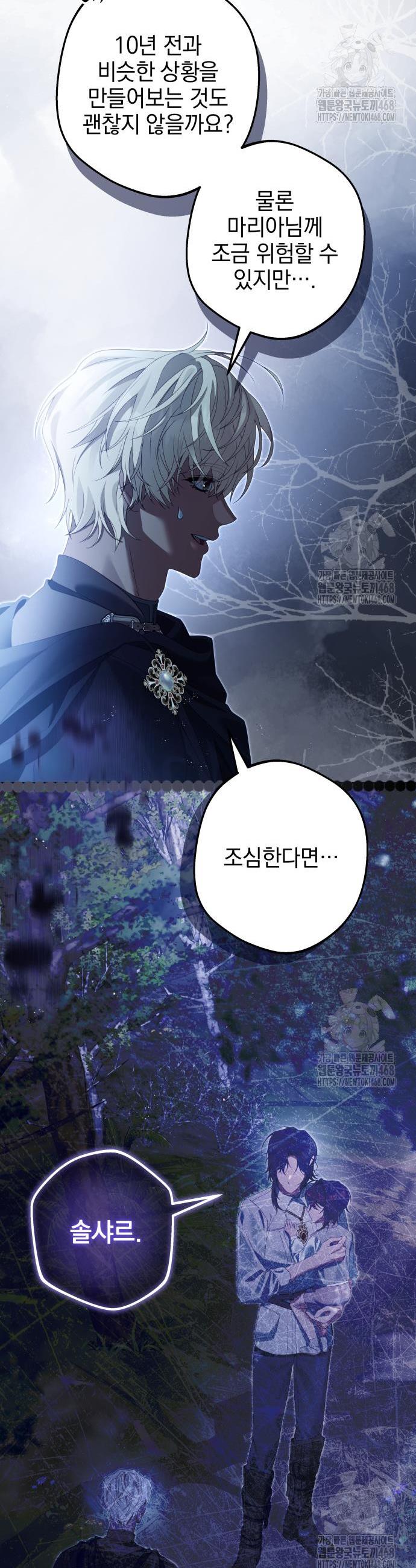 1745274352211ghbactpc13c.jpg