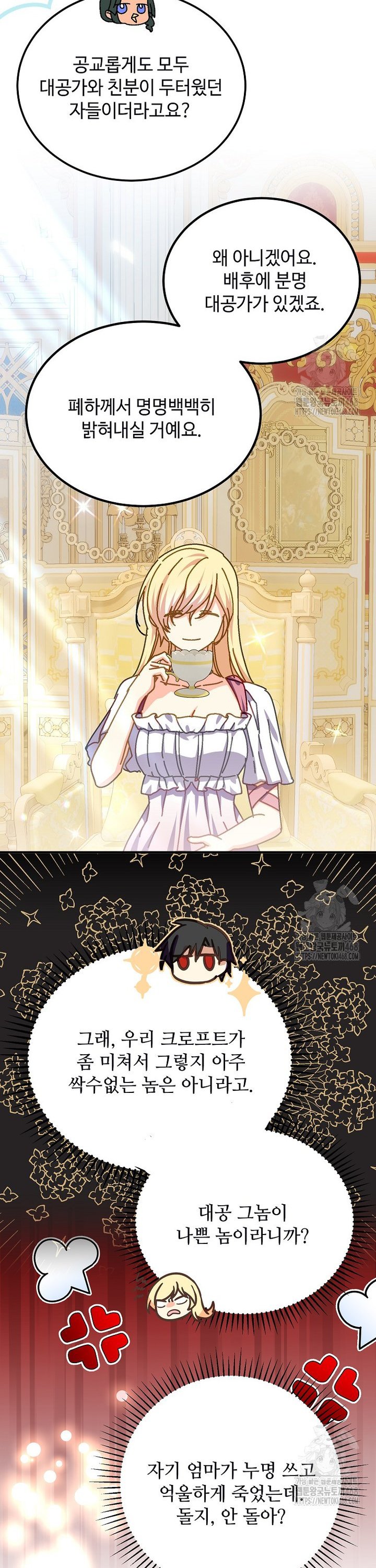 1745362012086hc4mesrfxgi.jpg