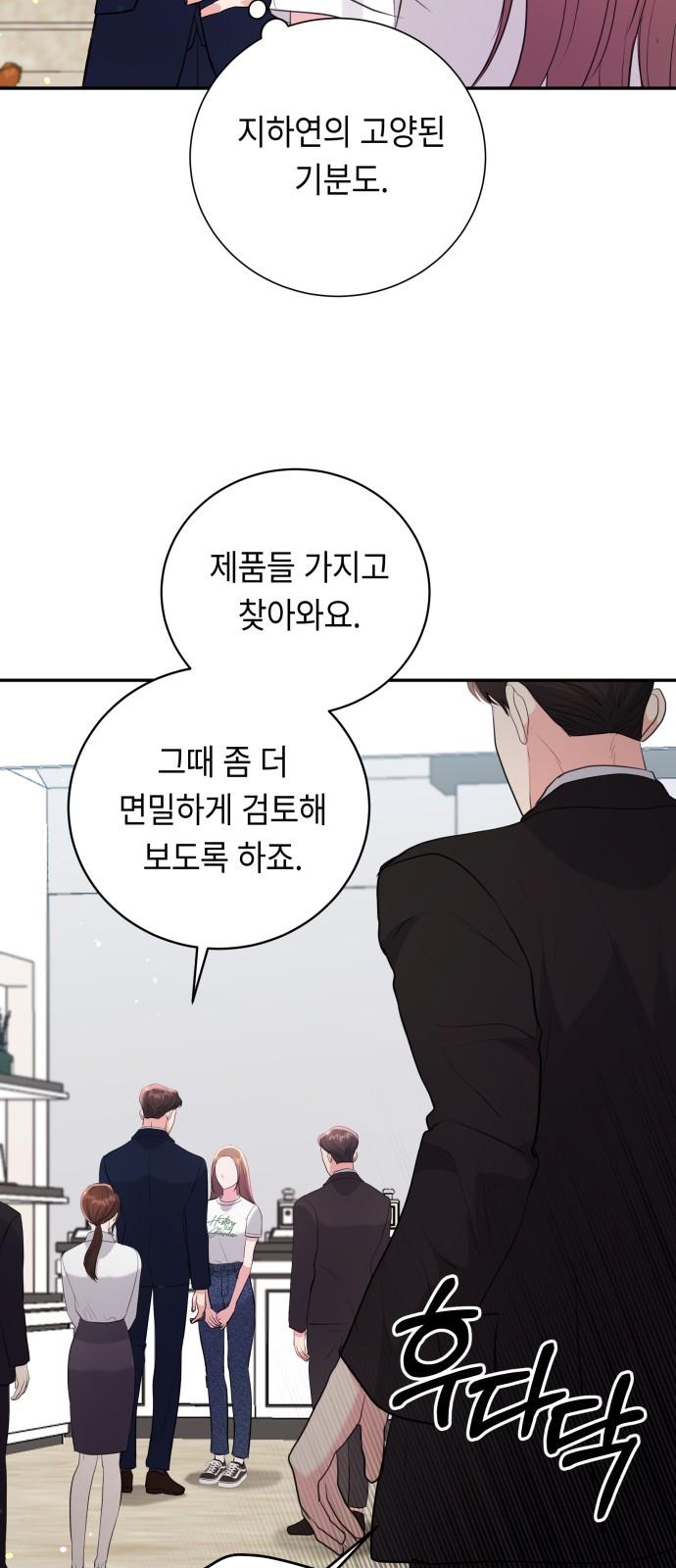 1745362713534v2cf7is8nd.jpg