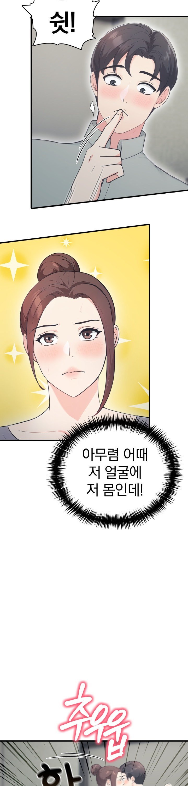 1745363296000eobyu2ttb8.jpg