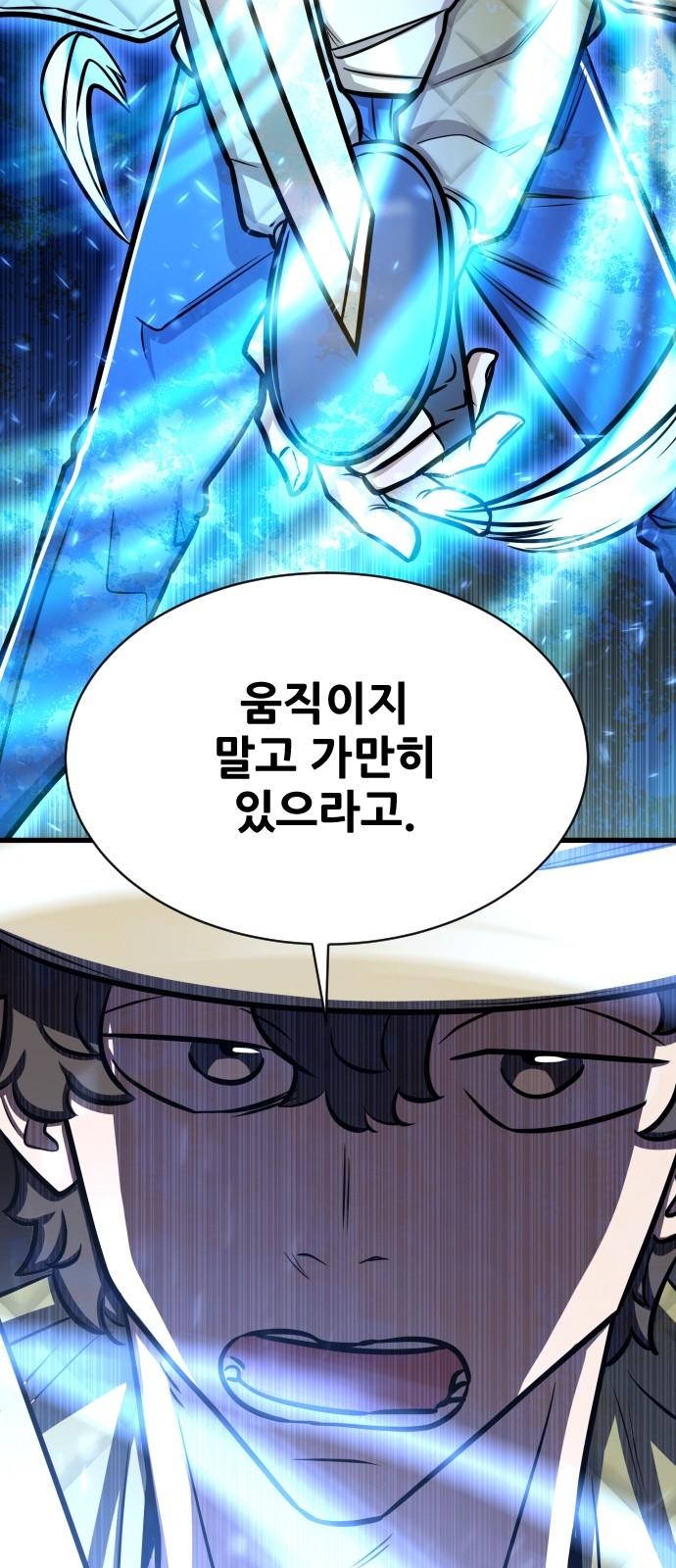 1745445133926g2itbcoznrb.jpg