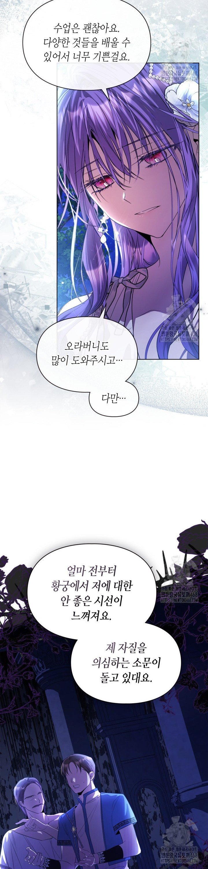 174551057650557lpemznong.jpg