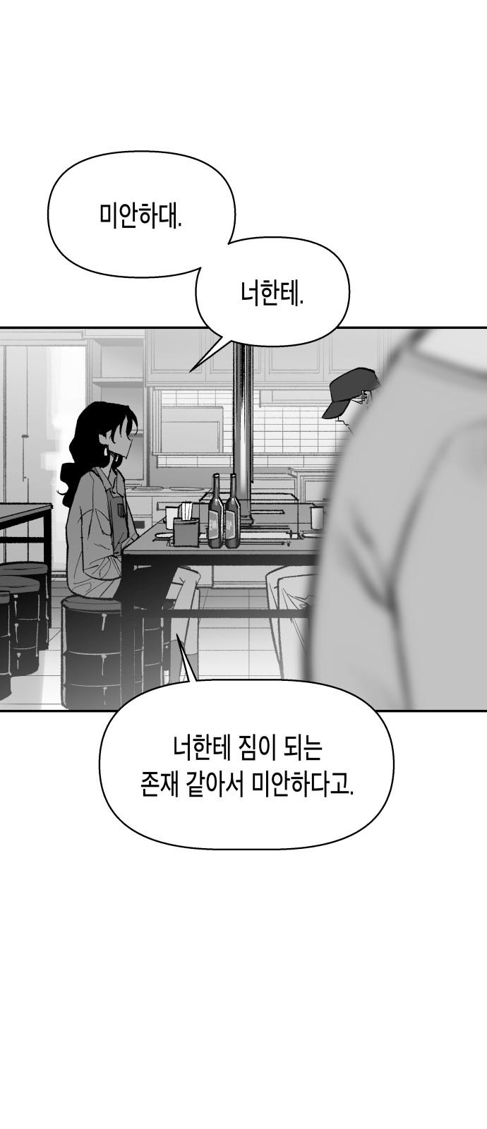 1745510770159zqcppru9c6.jpg